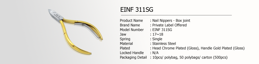 EINF 311SG